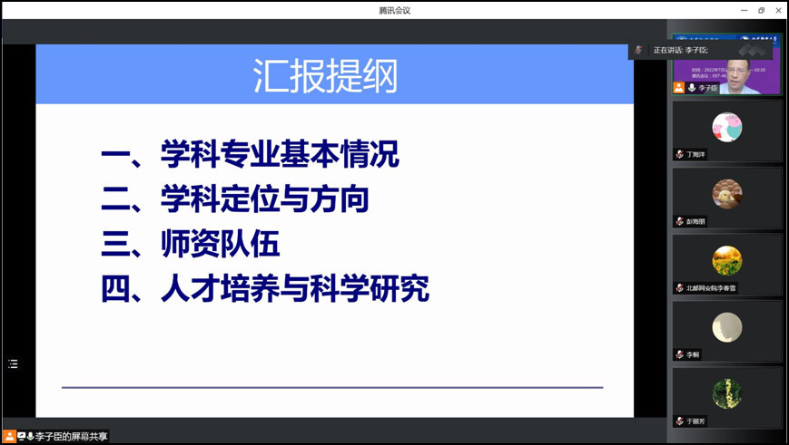 新建图片-2.jpg