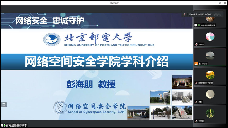 新建图片-3.jpg