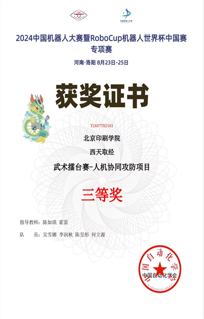 照片1.jpg