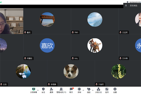 图片5.png