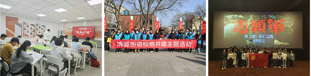 整合.jpg