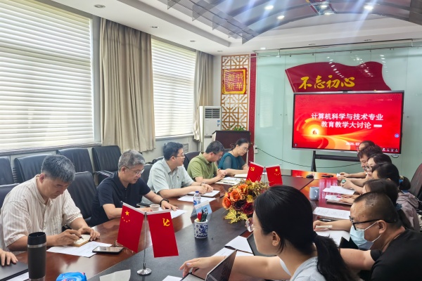 图2.jpg 图2.jpg