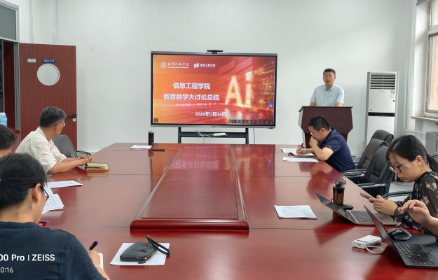 图片.jpg 图片.jpg