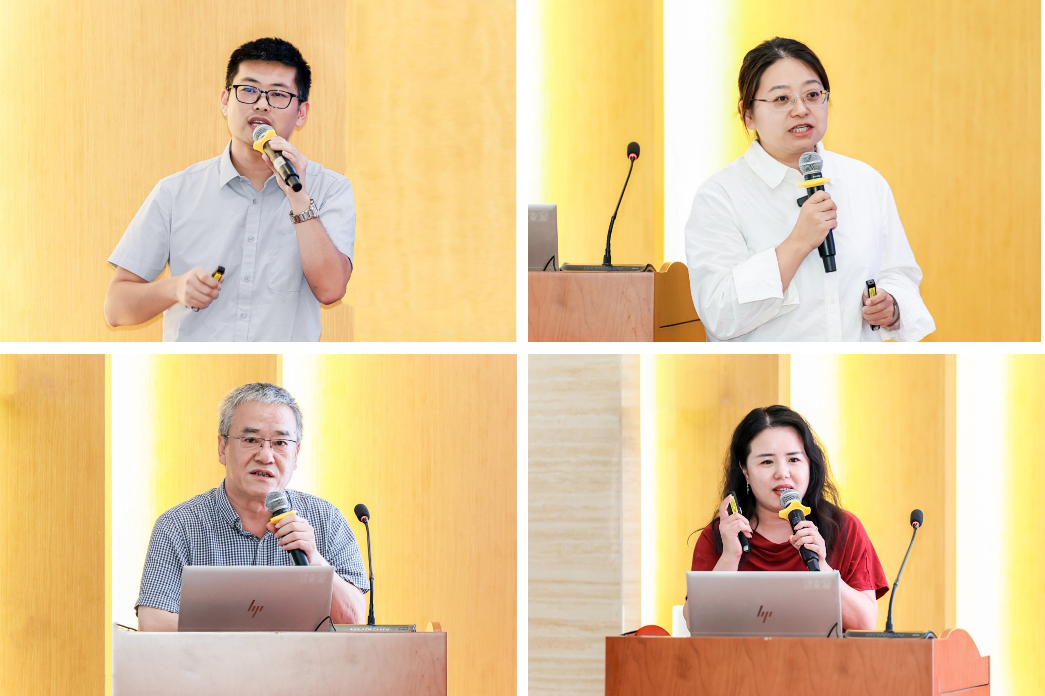 分论坛二主旨演讲.jpg 分论坛二主旨演讲.jpg