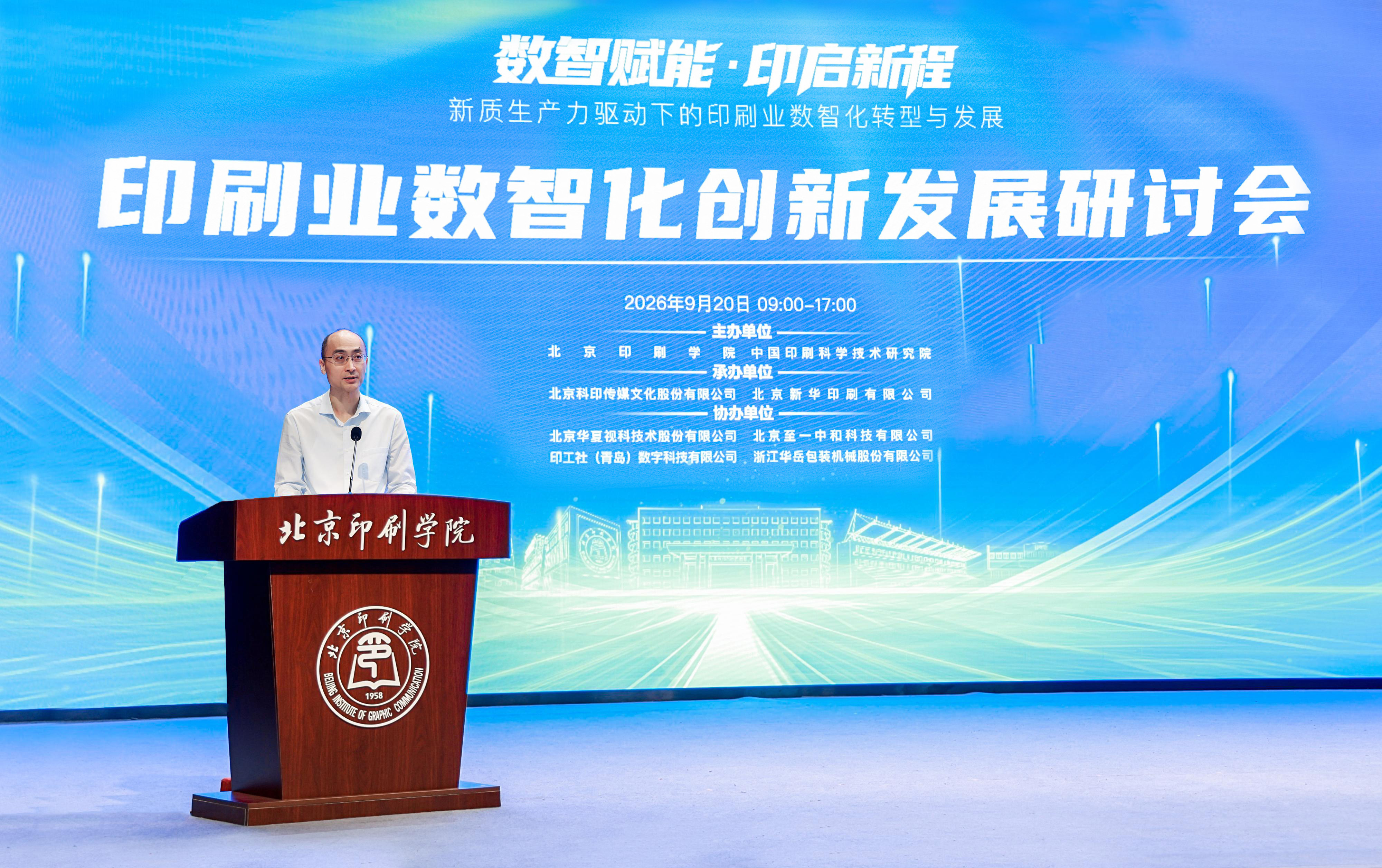9b52a8153acb88e7513d4953ada07b91.jpg