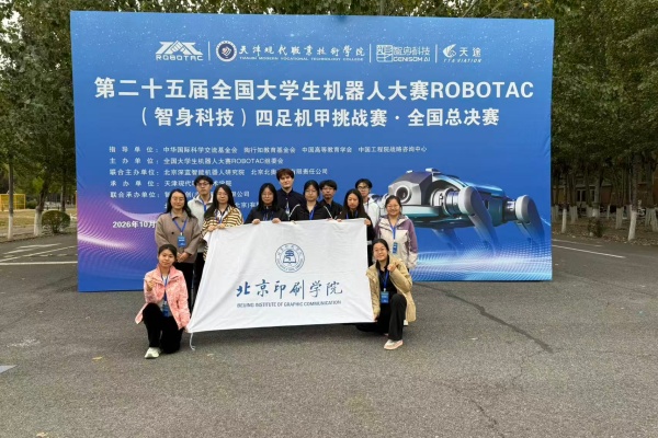 图5.jpg